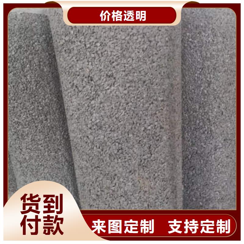 水泥管5寸井管材质实在