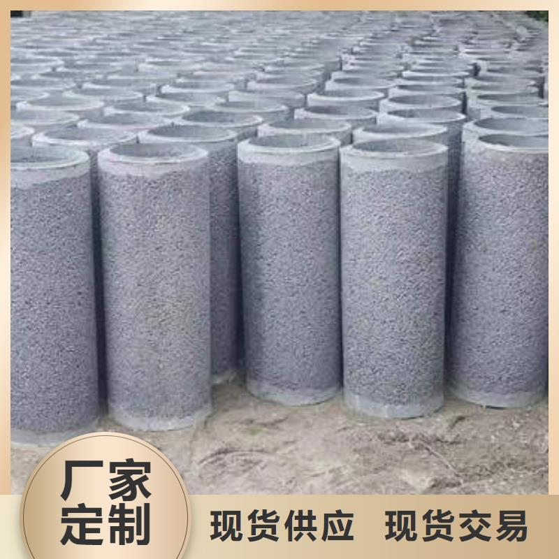 水泥管,高精度紫铜带出货及时