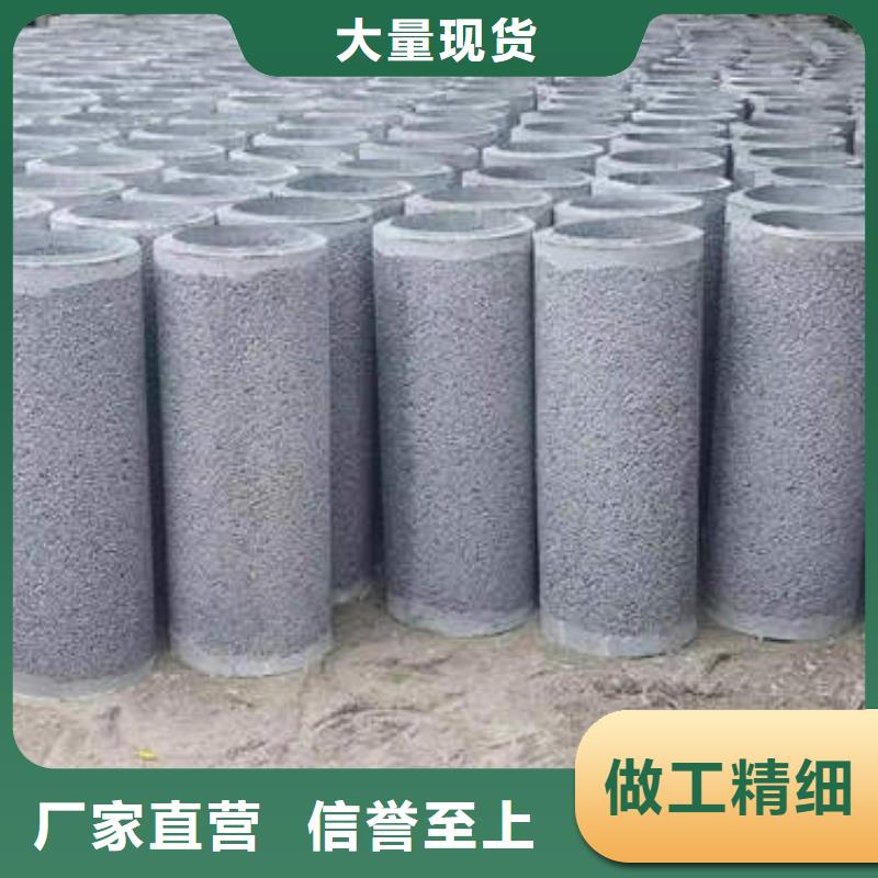 水泥管200mm实心紫铜管一站式服务