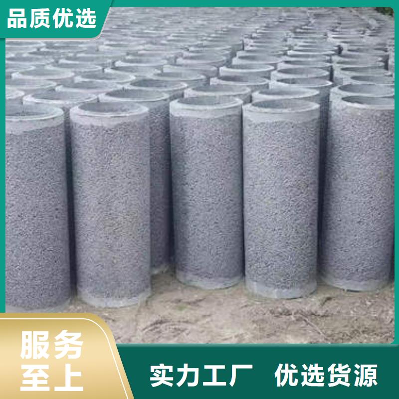水泥管_防腐排水排污管生产安装