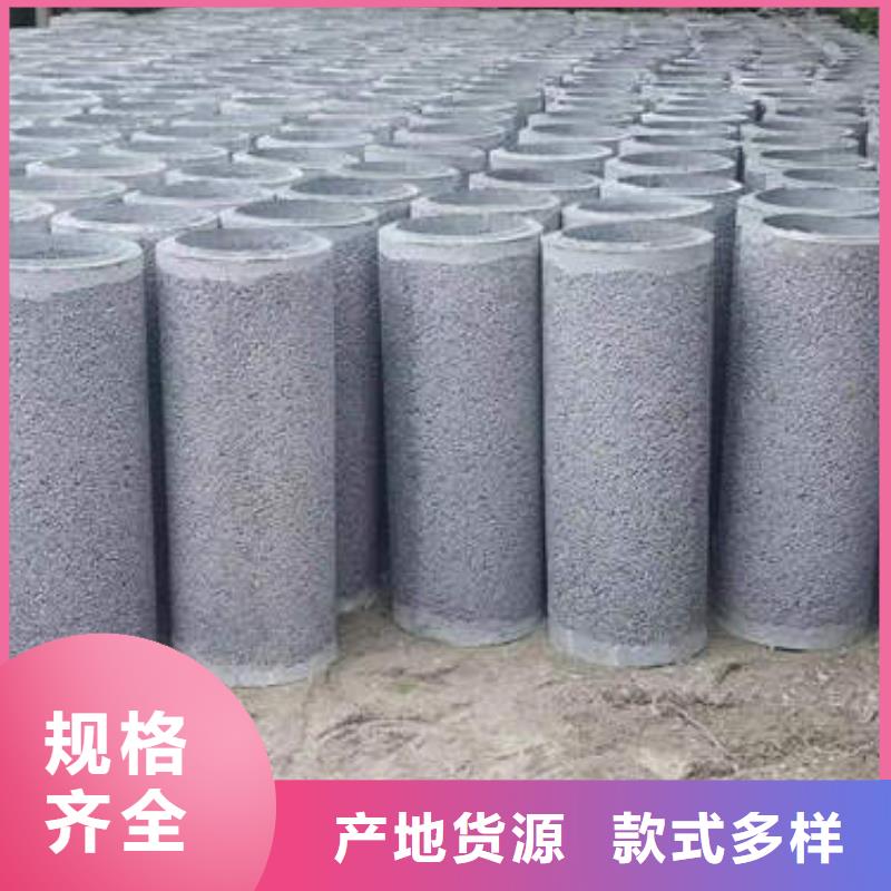 水泥管1200桥式滤水管精工打造