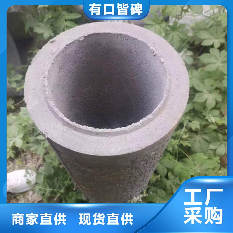水泥管,地温空调井管严格把关质量放心