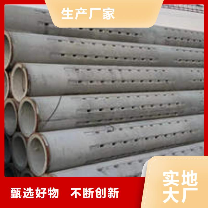 水泥管銅材老客戶鐘愛