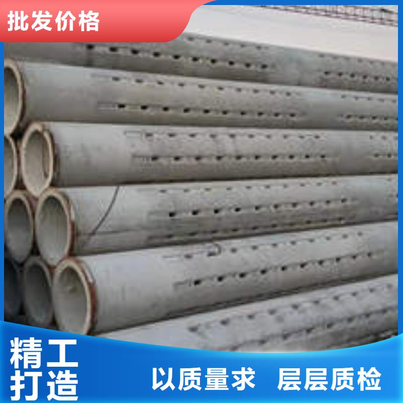 水泥管,地温空调井管严格把关质量放心