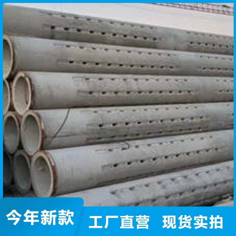 水泥管200mm实心紫铜管一站式服务