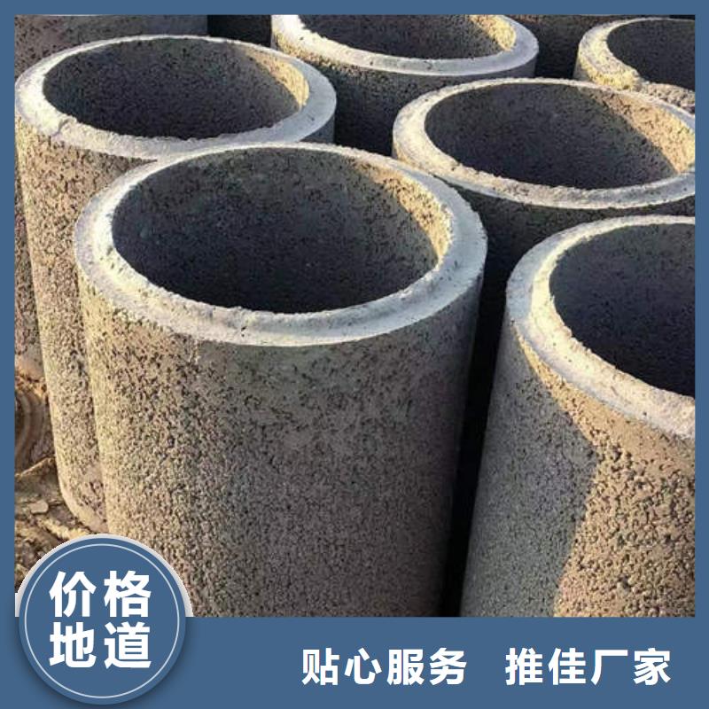 水泥管1200桥式滤水管精工打造
