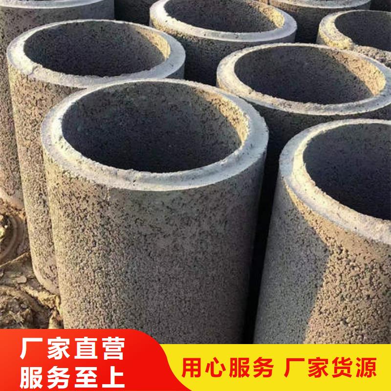 水泥管DN400球墨鑄鐵井管滿足客戶需求