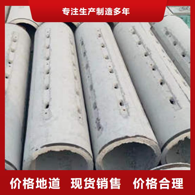 水泥管滤水管供应商