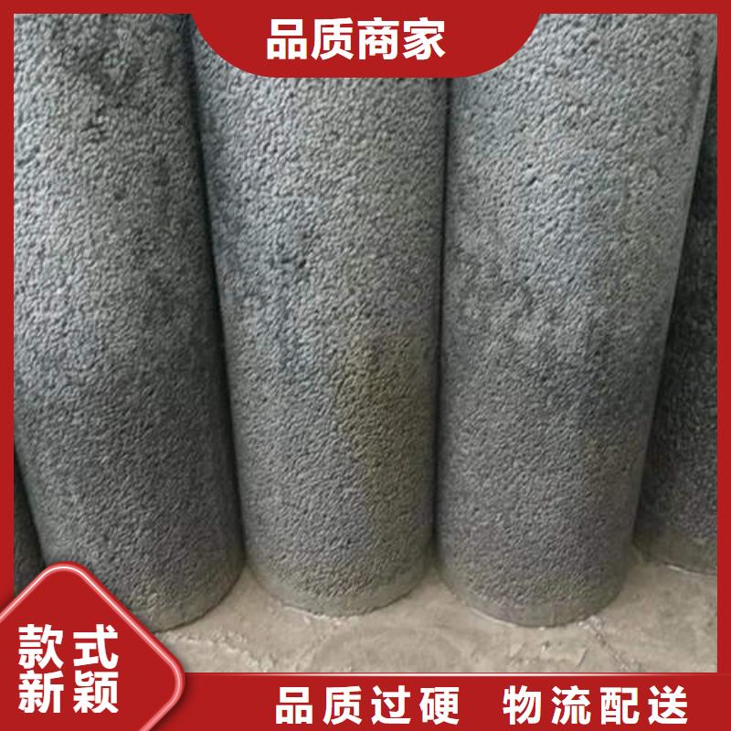 水泥管磷脫氧無縫紫銅管專業(yè)廠家