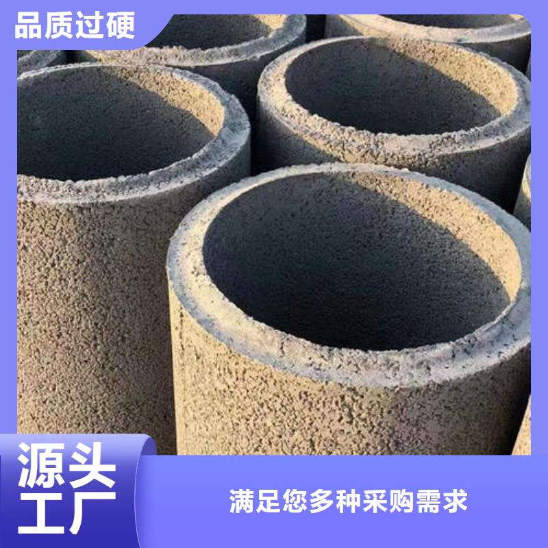 水泥管銅材老客戶鐘愛