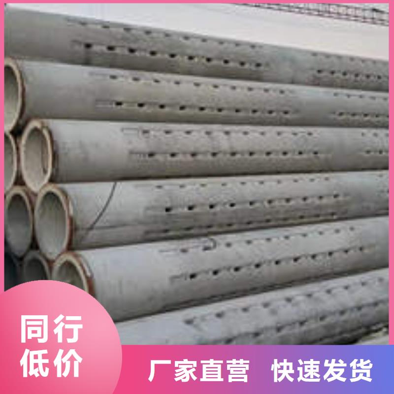 水泥管磷脫氧無縫紫銅管專業(yè)廠家