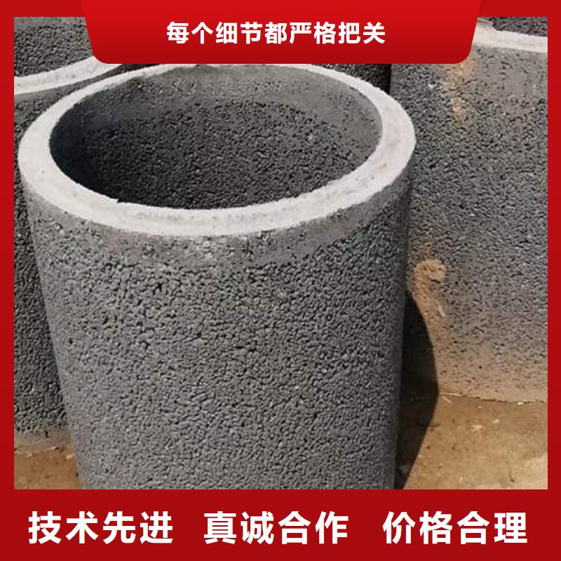 水泥管,高精度紫铜带出货及时