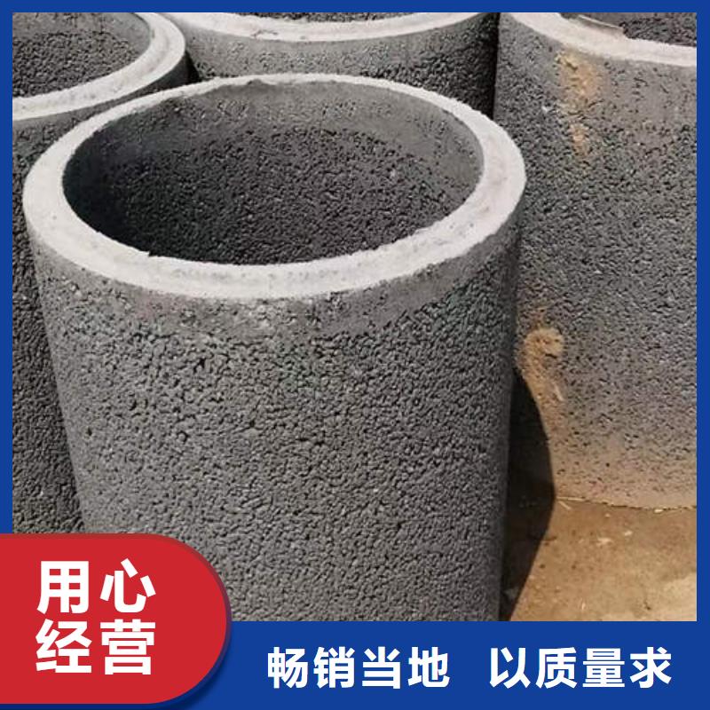水泥管_打井专用管随到随提