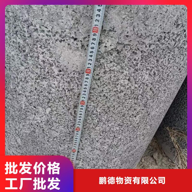 水泥管农田下井管工厂直营