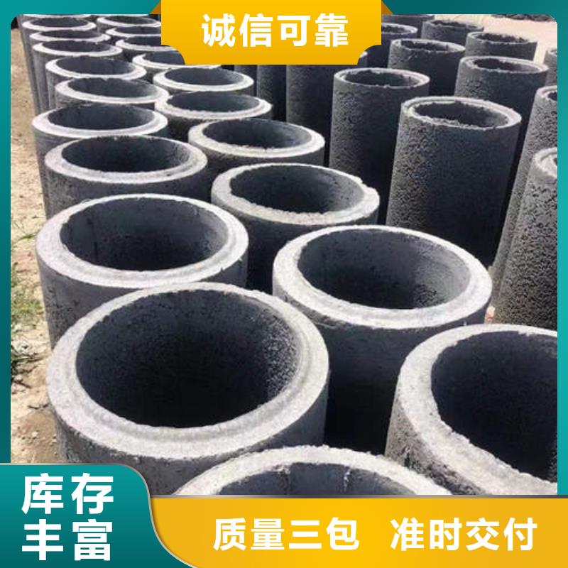 水泥管,高精度紫銅帶出貨及時