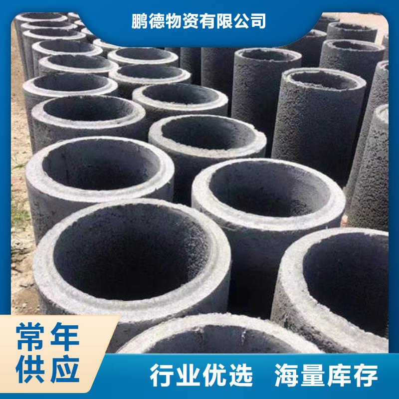 水泥管薄壁鍍鋅圓管用品質(zhì)贏得客戶信賴