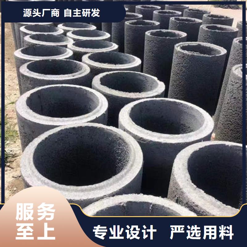 地鐵地基加厚井管全國走貨