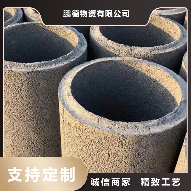 水泥管200mm实心紫铜管一站式服务