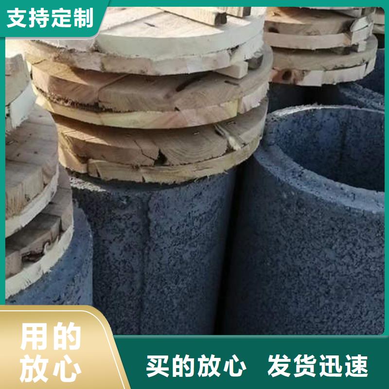水泥管,5寸井管出廠嚴格質(zhì)檢