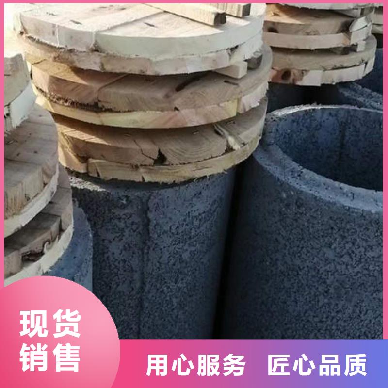 方正農(nóng)田灌溉井管價格優(yōu)惠