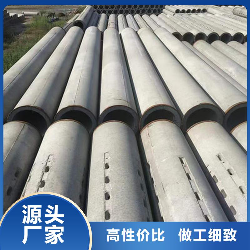 水泥管磷脫氧無縫紫銅管專業(yè)廠家