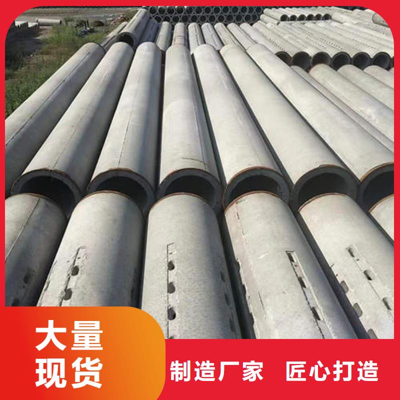 水泥管磷脫氧無縫紫銅管專業(yè)廠家