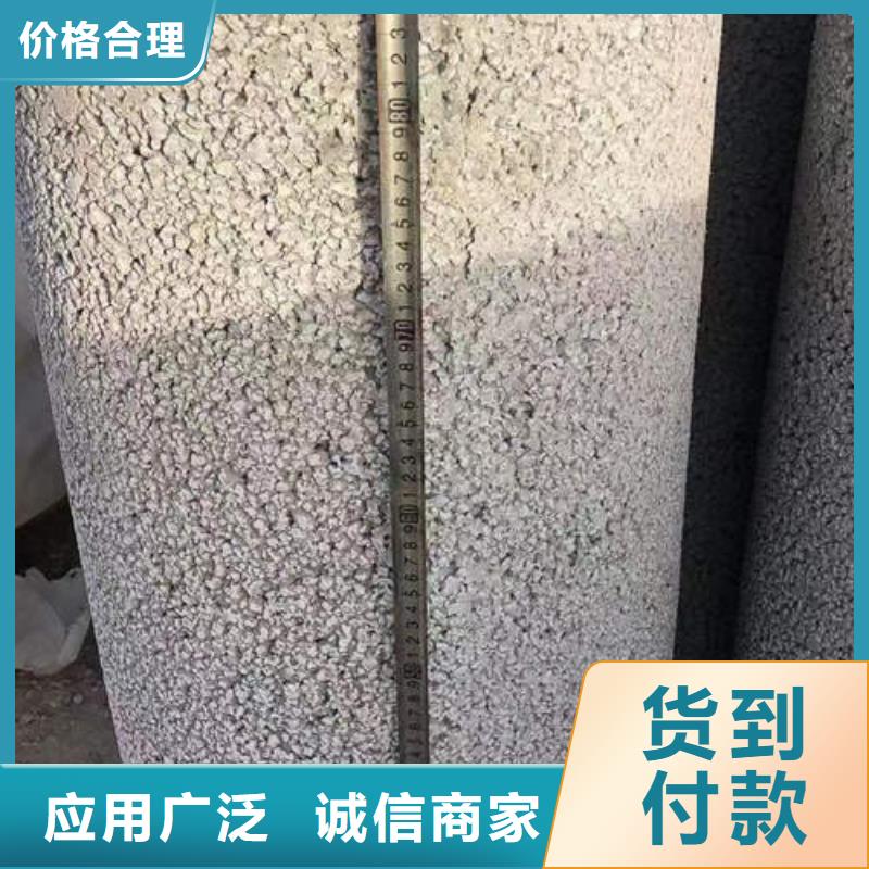 水泥管镀锌潜水泵管来电咨询
