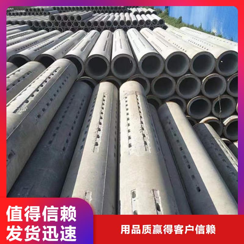 水泥管-防腐排水排污管多年行业积累