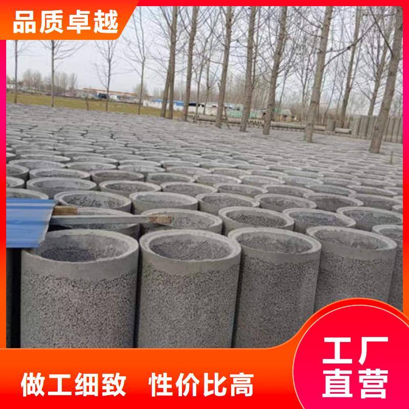 水泥管T2紫铜管材免费安装