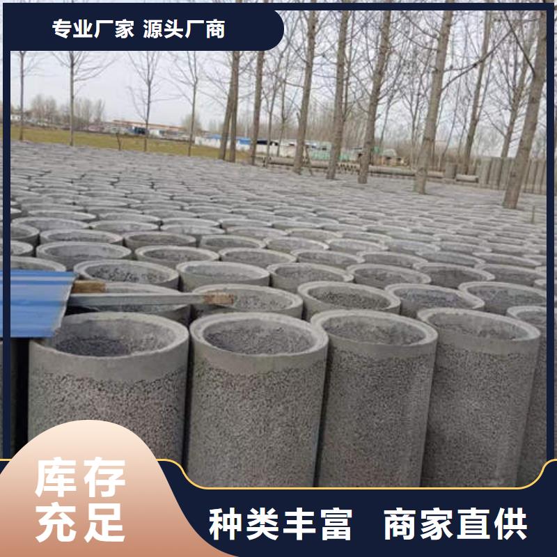 水泥管磷脫氧無縫紫銅管專業(yè)廠家