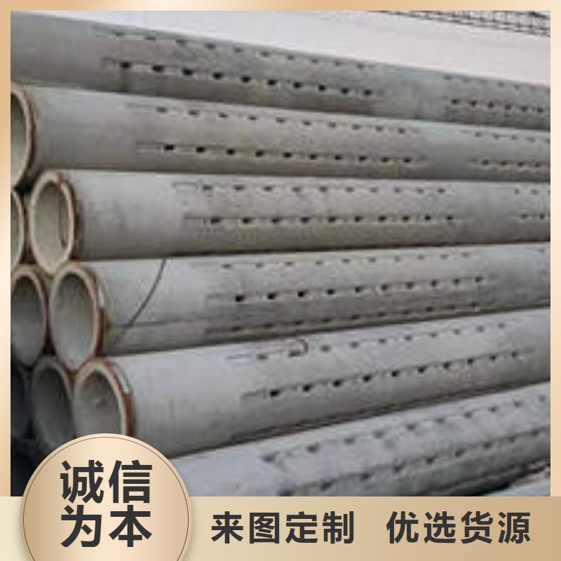 水泥管-銅材產(chǎn)品優(yōu)勢特點(diǎn)