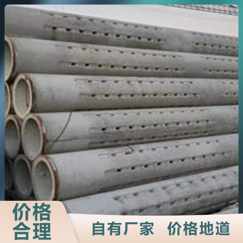 水泥管5寸井管材質(zhì)實在