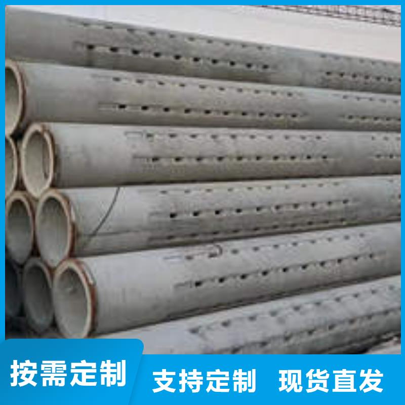 水泥管磷脫氧無(wú)縫紫銅管專業(yè)廠家