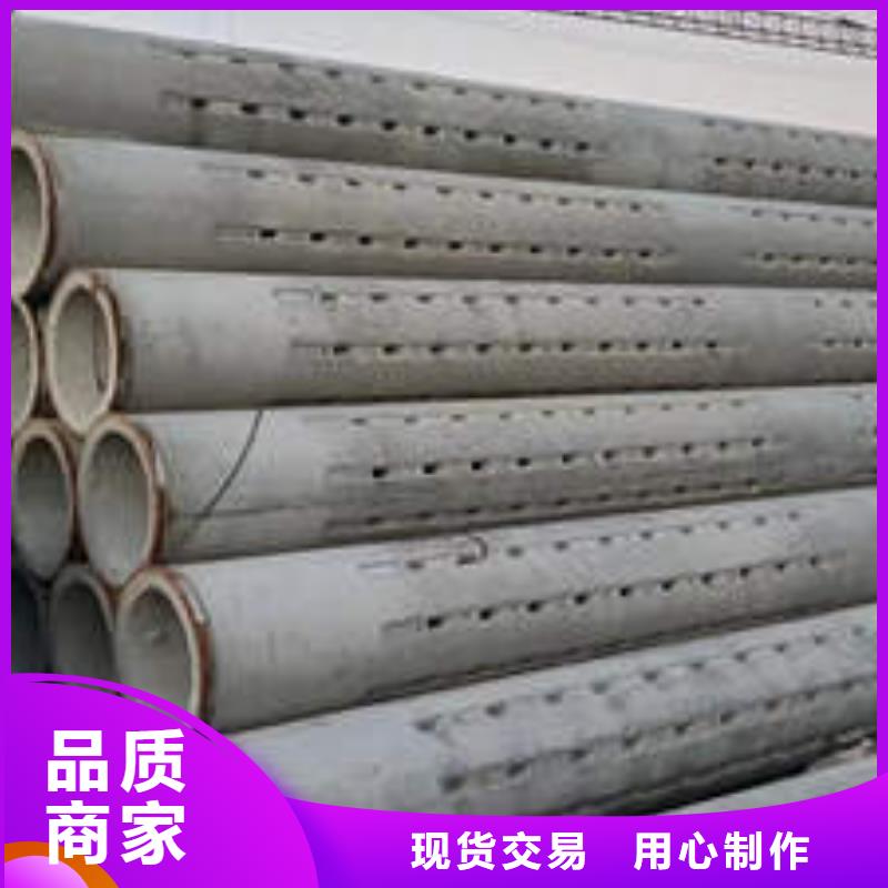 臺安無砂水泥管價格優(yōu)惠