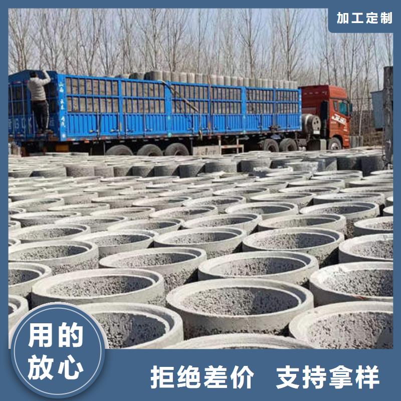 水泥管镀锌潜水泵管库存齐全厂家直供