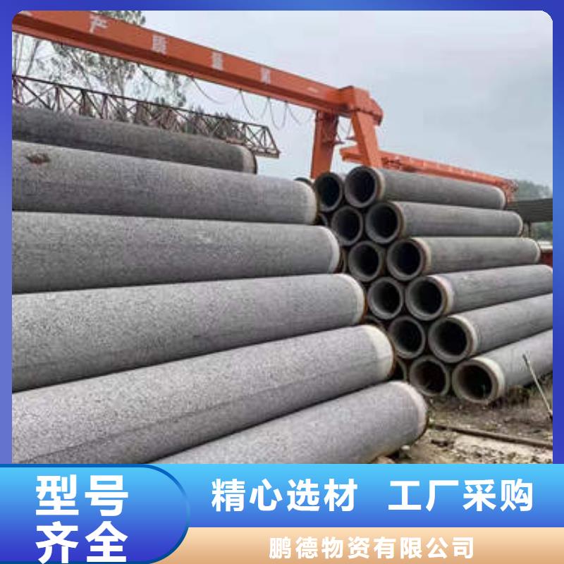 水泥管磷脫氧無(wú)縫紫銅管專業(yè)廠家