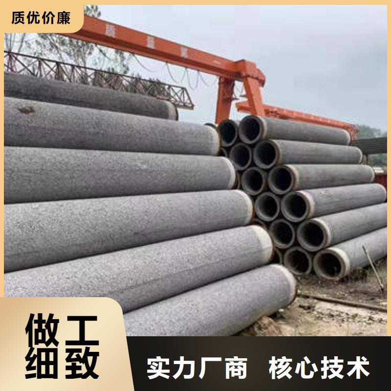水泥管镀锌潜水泵管来电咨询