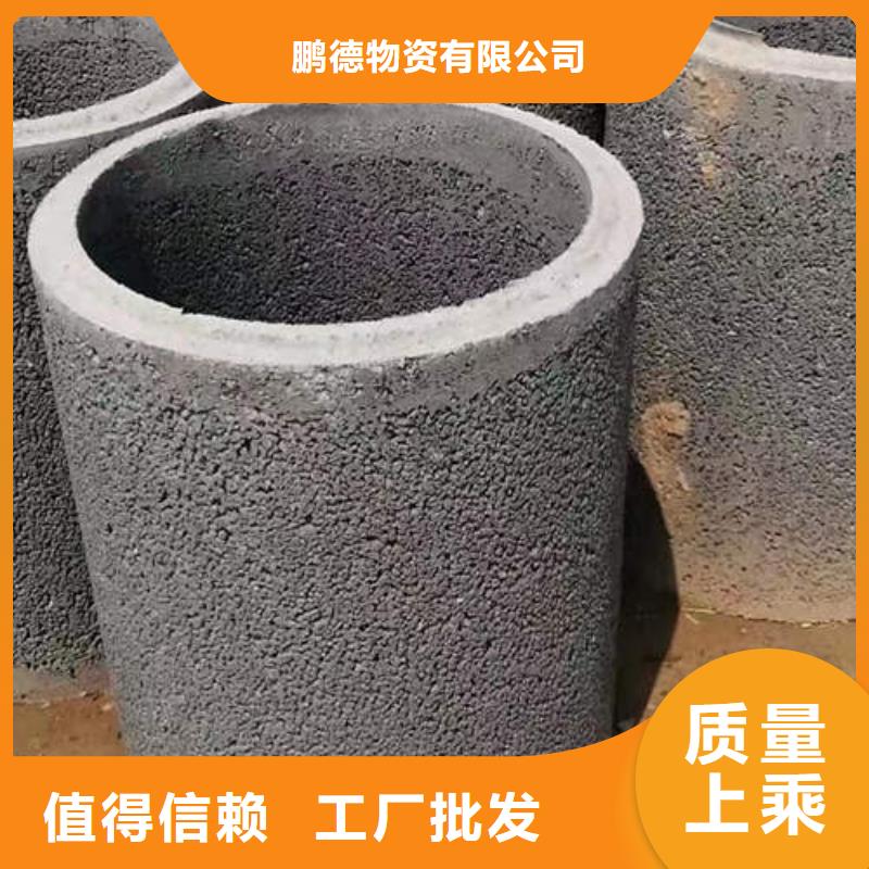水泥管镀锌潜水泵管库存齐全厂家直供