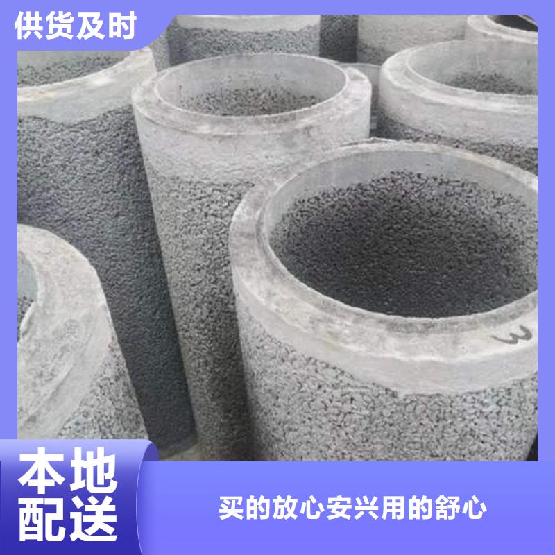 水泥管銅材源頭實(shí)體廠商