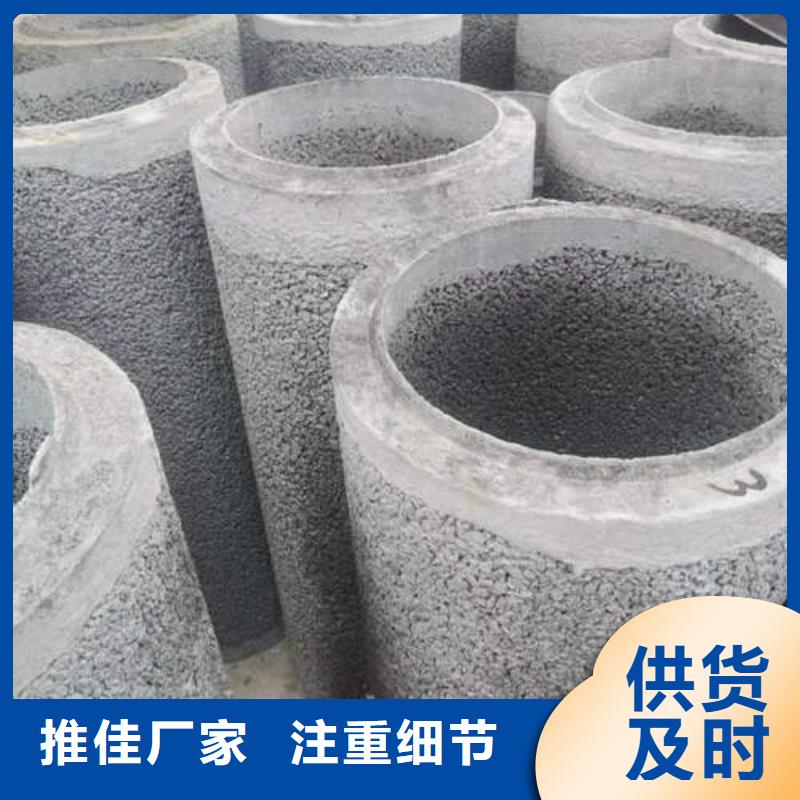 水泥管T2紫铜管材免费安装