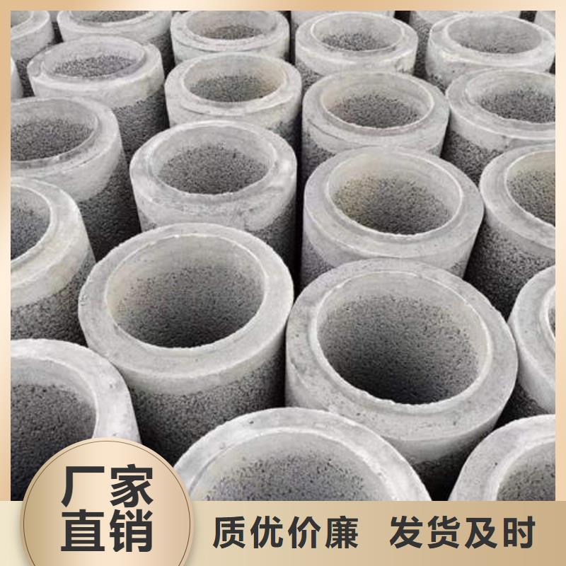 水泥管200*6灌溉深水井壁管無中間商廠家直銷