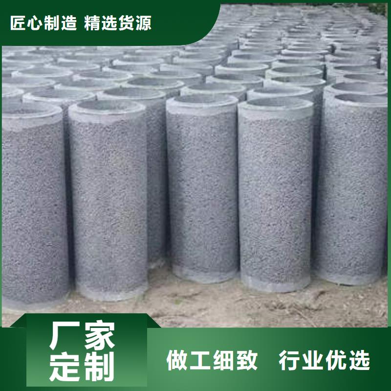 水泥管_600*4圆孔井管打造好品质
