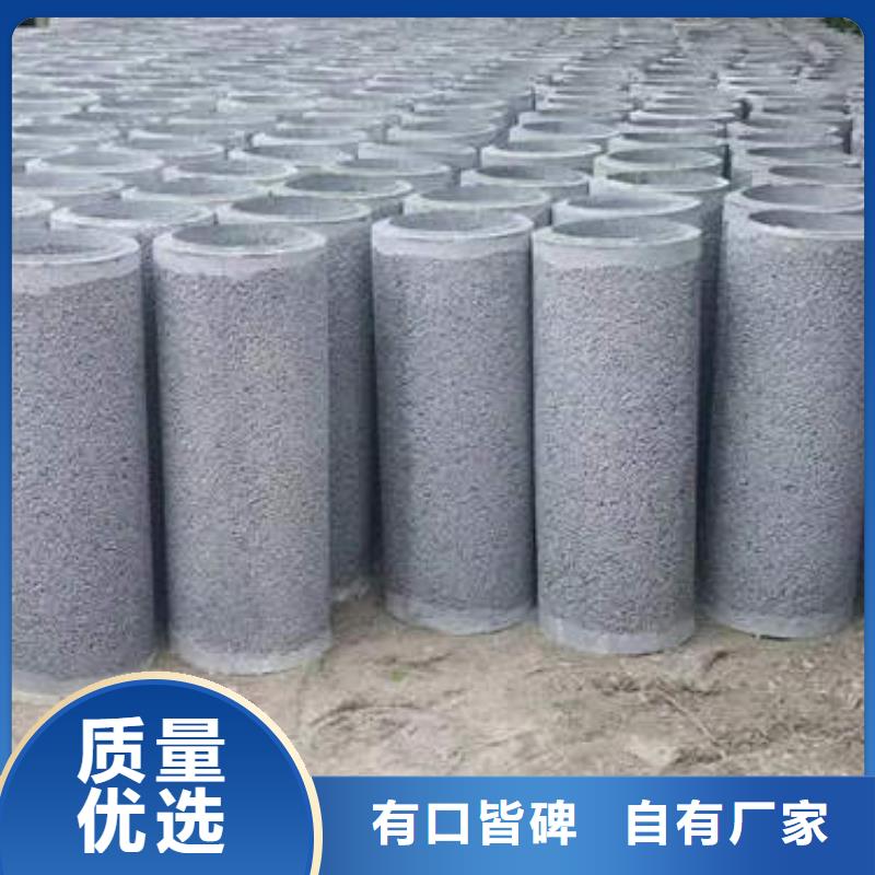 水泥管,高精度紫铜带出货及时