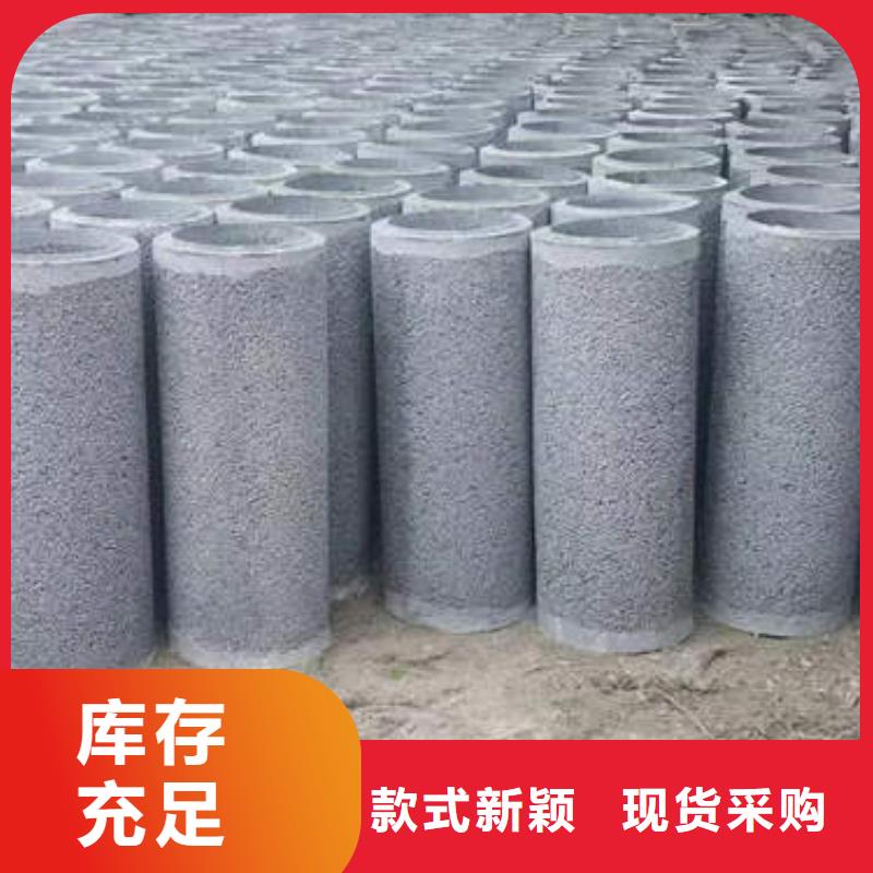 水泥管無砂水泥管嚴(yán)選好貨