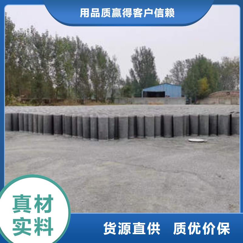 水泥管鍍鋅潛水泵管庫存齊全廠家直供