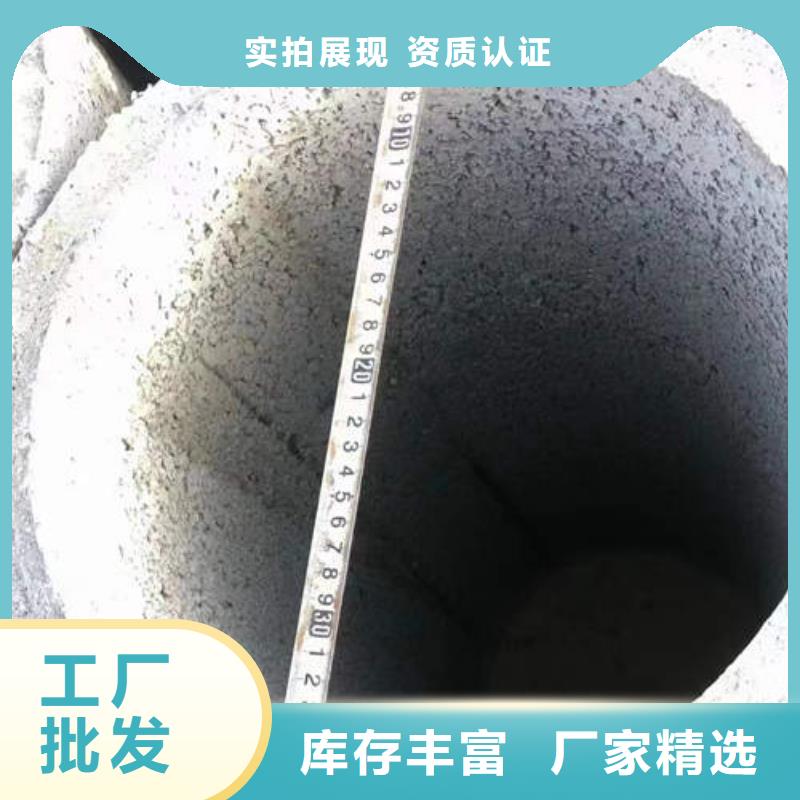 高強(qiáng)度混合井管型號(hào)齊全
