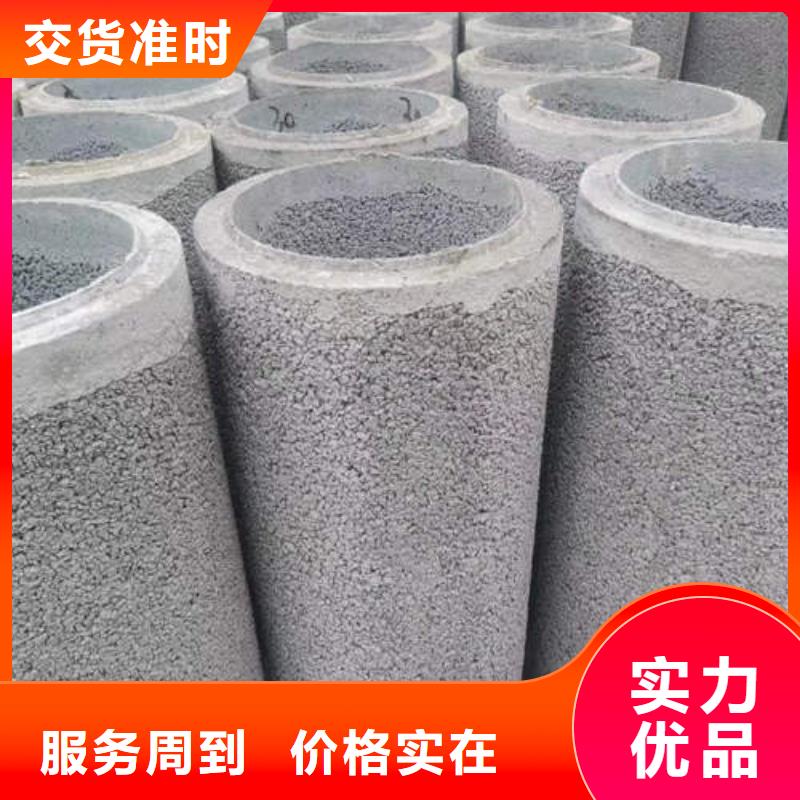 水泥管6mm紫銅方管盤管好貨直供