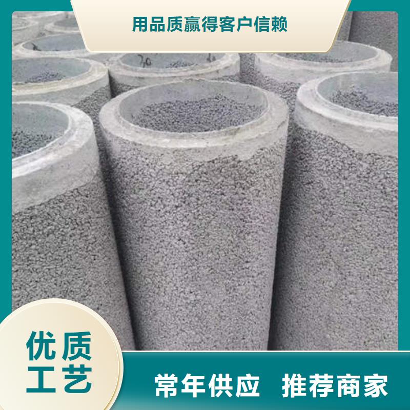 水泥管,高精度紫銅帶出貨及時(shí)