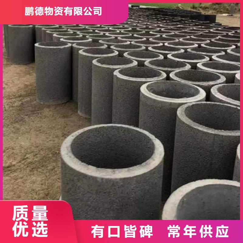 水泥管铜材老客户钟爱