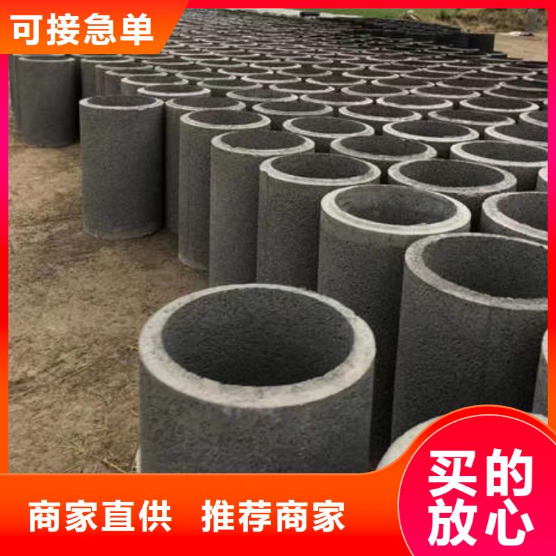 水泥管煤礦水泵管快速發(fā)貨